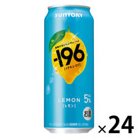 チューハイ サントリー -196 ＜レモン＞ 缶 500ml 1ケース(24本)