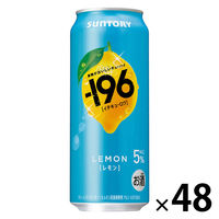 チューハイ サントリー -196 ＜レモン＞ 缶 500ml 2ケース(48本)