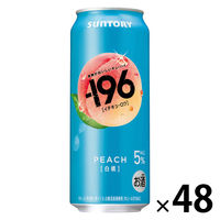 チューハイ サントリー -196＜白桃＞ 缶 500ml 2ケース(48本)