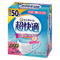 j`[ K}XNɏ㎨ 50 #56233 1(50)iij