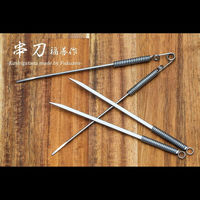 福善刃物 串刀 30cm 2本セット FZ-KG300 1セット(2本)（直送品）