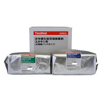 X[{h d^[Uڒ pbN^Cv TB2083L(J~pbN^Cv) 1iij