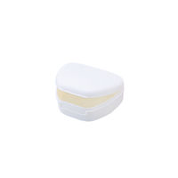 メディコムジャパン 抗菌加工 リテーナーケース ホワイト KA8038 1袋(10個)