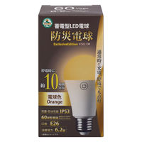 ぱななさま 確認用 Amazon | オキナ 星シール 金 型抜タイプ PS847 1パック(40片×5