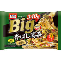 ◆カルボナーラ◆ サタケ マジックパスタ カルボナーラ 63.8g ※軽減税率対象商品