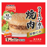 e[u}[N [Ⓚ] CXo[K[ ē 120g×20 4901520170548 1Zbg(120g×20)iij