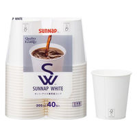 サンナップ ペーパーカップ C2040SNP 1パック(40個入)（直送品）