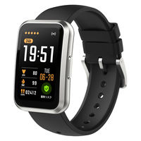 aiwa(アイワ) aiwa band 暑熱リスク検知機能付きスマートバンド/スマートウォッチ JA3ーSMB0001 1本