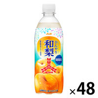 ATq OcЂa 500ml 1Zbgi48{j