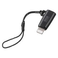 サンワサプライ USB TypeーC to Lightning変換アダプタ(MFi認証) AD-USB30LCFBK 1個