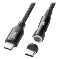 サンワサプライ USB2.0 TypeーCケーブル(マグネットコネクタ・PD60W) KU-CCP60MG20BK 1本
