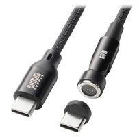 サンワサプライ USB2.0 TypeーCケーブル(マグネットコネクタ・PD60W) KU-CCP60MG10BK 1本