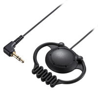 サンワサプライ ワイヤレスガイド用イヤホン(子機用) MM-WGS5R-HP1 1個