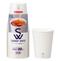 サンナップ ペーパーカップ C2720SNP 1セット(1パック(20個入)×120)（直送品）