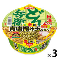日清の汁なしどん兵衛 青唐揚げ玉うどん 1セット（1個×3） 日清食品