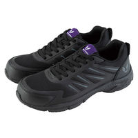 コーコス信岡 フライワークセーフティースニーカー1.0 ダーク 26.5cm MW-3101 1足