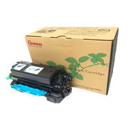 ゼネラル リコー（RICOH）用 リサイクルトナー モノクロ トナー