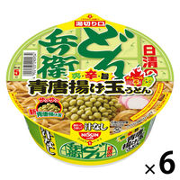 日清の汁なしどん兵衛 青唐揚げ玉うどん 1セット（1個×6） 日清食品