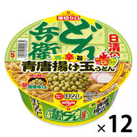 日清の汁なしどん兵衛 青唐揚げ玉うどん 1セット（1個×12） 日清食品
