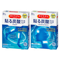 めぐりズム 貼る炭酸ジェルパック 足シート1箱（6枚入）＋ HEAD＆NECK 1箱（6枚入）セット