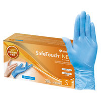 メディコムジャパン セーフタッチ ネオ ニトリルグローブ ブルー S　SFTJN1139B 手袋　手肌にやさしい　食品衛生法適合　1箱(200枚入)