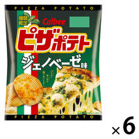 ポテトチップス 食べきりサイズ ピザポテト ジェノベーゼ味 57g 1セット（1個×6） カルビー