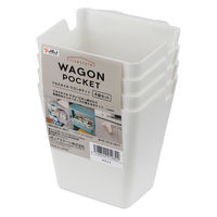 JEJアステージ リセスタイルワゴンポケット4個セット　ホワイト 4528302912822 1セット(4個入)