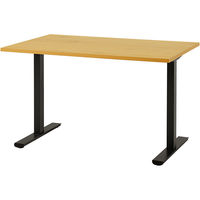 萩原 ダイニングテーブル 幅1100×奥行700×高さ660mm LT-3780