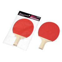 [重量指定可能]卓球ラケットバタフライ樊振東 CNF FL 樊振東 CNF - CS｜製品情報｜バタフライ卓球用品