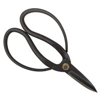 片山利器 樹の実パ-カ-盆栽鋏 180mm 44011003 1個（直送品）