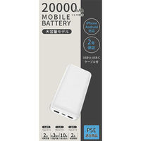 モバイルバッテリー Anker PowerCore Slim 10000 A1229027 1個