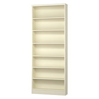 大洋 Shelfit Shelfit カラーラック 幅700×奥行190×高さ1780mm ホワイト NC1870S(WH) 1台（直送品）