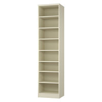 大洋 Shelfit カラーラック 幅500×奥行460×高さ2111mm