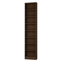 大洋 Shelfit カラーラック 幅500×奥行190×高さ2111mm