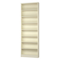 大洋 Shelfit Shelfit カラーラック 幅700×奥行190×高さ2111mm ホワイト NC2170S(WH) 1台（直送品）