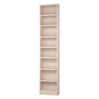 大洋 Shelfit カラーラックタフ 幅500×奥行190×高さ2111mm