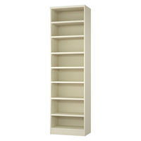 m Shelfit Shelfit J[bN^t 600×s400×2111mm NC^t2160MD(WH) 1iij