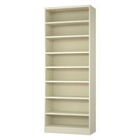 m Shelfit Shelfit J[bN^t 800×s400×2111mm NC^t2180MD(WH) 1iij
