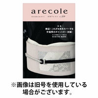 月刊アレコレ 2025/10/10発売号から1年(12冊)(雑誌)（直送品）