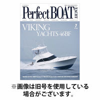Perfect BOAT（パーフェクトボート） 2025/10/03発売号から1年(12冊)(雑誌)（直送品）