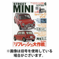 STREET MINI（ストリートミニ） 2025/10/21発売号から1年(6冊)(雑誌)（直送品）