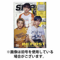 smart（スマート） 2025/10/24発売号から1年(12冊)(雑誌)（直送品）