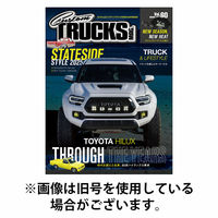 Custom TRUCKS MAG.（カスタムトラックスマグ） 2025/02/26発売