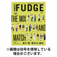 men’s FUDGE（メンズファッジ） 2025/10/25発売号から1年(10冊)(雑誌)（直送品）