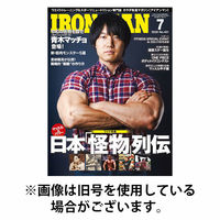 IRONMAN(アイアンマン)2025/10/18発売号から1年(12冊)(雑誌)（直送品）