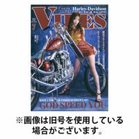 VIBES（バイブズ） 2025/10/10発売号から1年(12冊)(雑誌)（直送品）