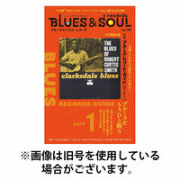 BLUES＆SOUL RECORDS（ブルース＆ソウル・レコーズ） 2025/10/24発売号から1年(6冊)(雑誌)（直送品）
