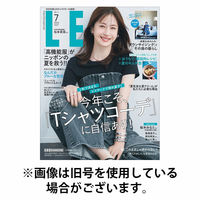 LEE（リー） 2025/10/07発売号から1年(10冊)(雑誌)（直送品）