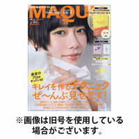 MAQUIA（マキア） 2025/10/22発売号から1年(12冊)(雑誌)（直送品）