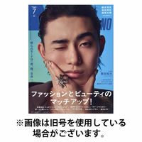 MEN’S NON-NO（メンズノンノ）2025/10/09発売号から1年(10冊)(雑誌)（直送品）